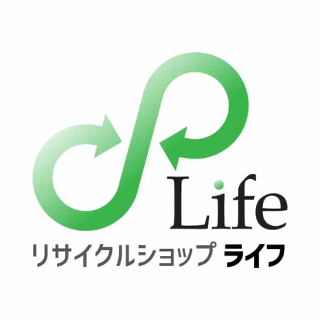 リサイクルショップライフ