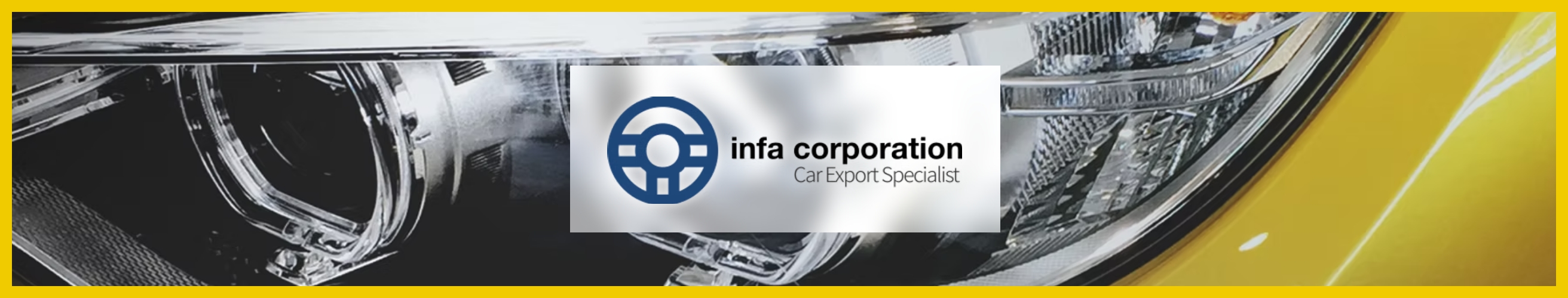 中古車買取・輸出・販売